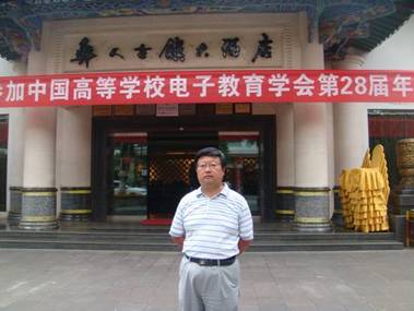 http://219.244.0.21:8080/system/_owners/wdxy/_webprj/images/14/07/09/1cpny5dkg9/5s5r_image001.jpg