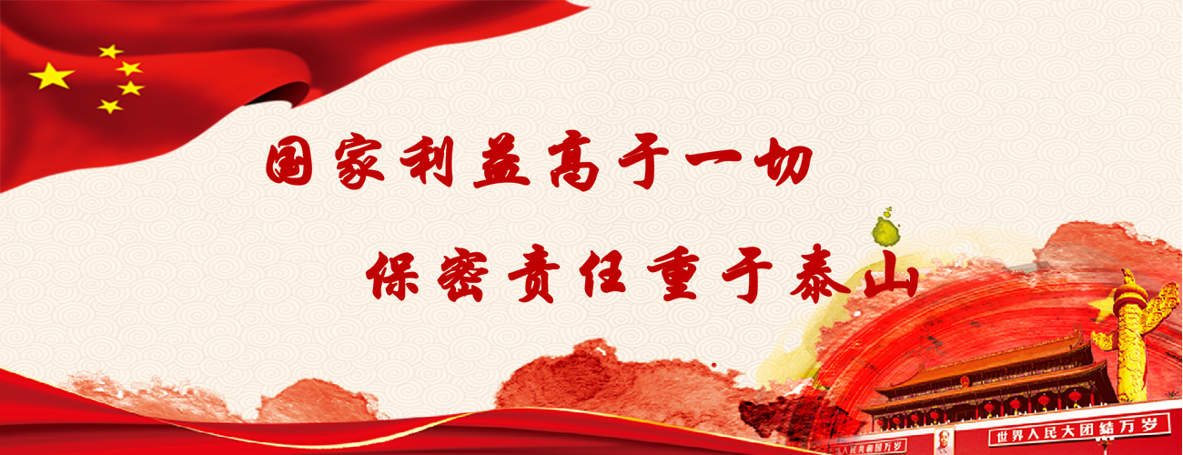 物电学院电子信息工程专业成功获批国家级一流